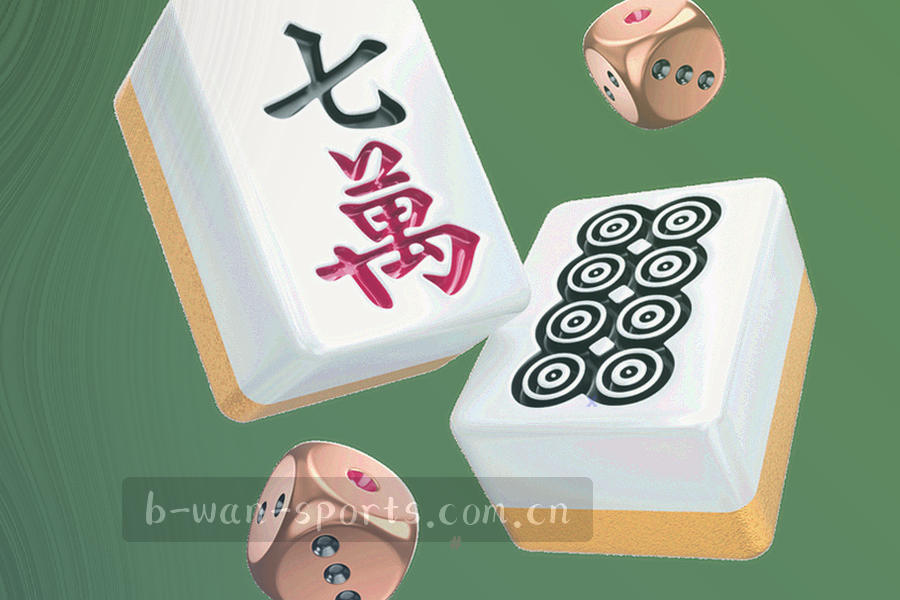 从高点俯拍的越位线几何示意，草皮上画出直线与球员剪影